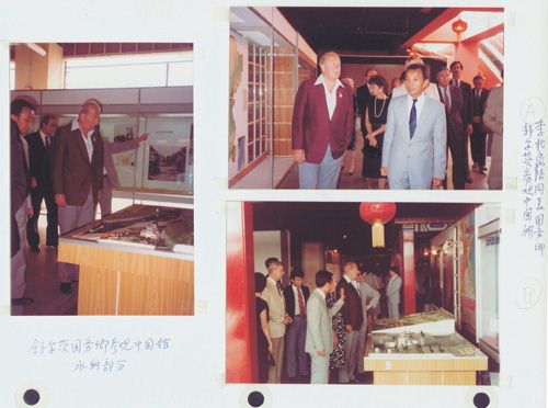 http://img.expo2010china.com/expocn/pics/13/13503.jpg