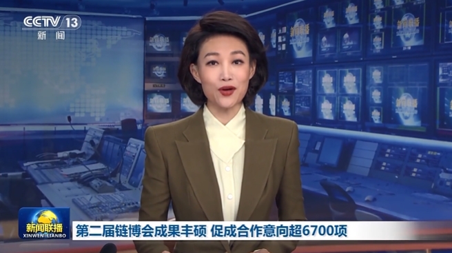 微信截图_20241202105056.png 微信截图_20241202105056.png